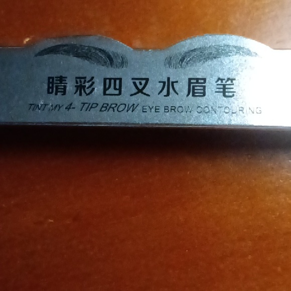 MICROBLADING EYEBROW CONTOURING - Picture 6 of 9